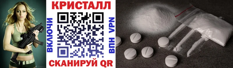 blacksprut как войти Куса Амфетамин Розовый