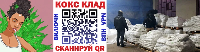 COCAIN 98%  MEGA   Куса 