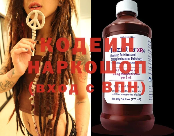 spice Аркадак