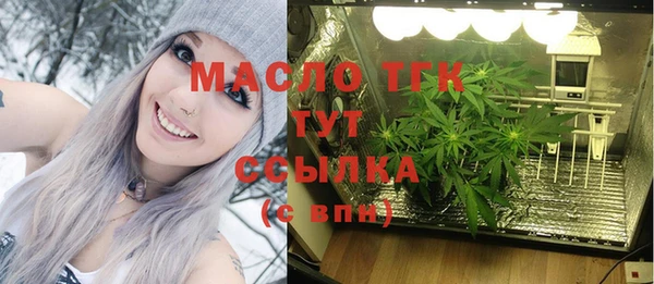 spice Аркадак