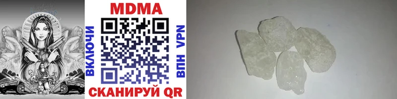 хочу наркоту  Куса  MDMA VHQ 